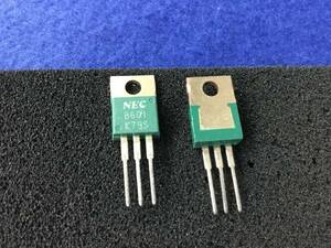 2SB601-K【即決即送】NEC オーディオパワー トランジスター B601 [124PpK/259431] NEC Audio Power Transistor ４個セット