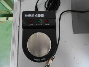白光HAKKO498　静電気リストストラップ用テスター2個通電確認済み