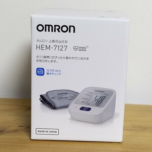 オムロン 上腕式血圧計　HEM-7127　日本製【OMRON未使用/箱に傷みあり】