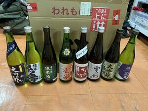 日本酒　8本セット　未開封　新潟　清酒　大吟醸　送料込み（北海道、沖縄、離島を除く）