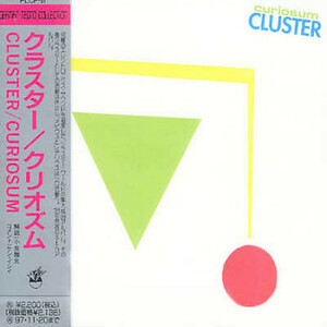 1996年リマスター日本盤●廃盤・古物●Cluster★Curiosum,CD, Album, Reissue, Remastered,USED, Minimal, Experimental,