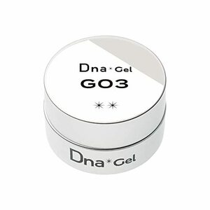 Dna Gel カラージェル G03 2.5g スノードレス UV/LED対応