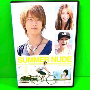 ケース付 SUMMER NUDE DVD 全6巻 全巻セット 山下智久