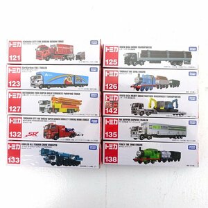 ★未開封★トミカ ロングタイプトミカ まとめ売り 10台セット (コンクリートポンプ車/トーマス/フルトレーラー他/タカラトミー)★【TY728】