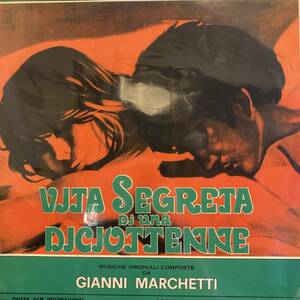 LP! VITA SEGRETA DI UNA DICIOTTENNE&IL DIARIO SEGRETO DI UNA MINORENNE(ジャンニ・マルケッティ/イタリアcamレーベル盤）