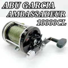 【美品】Abu Garcia アブガルシア アンバサダー 10000CL