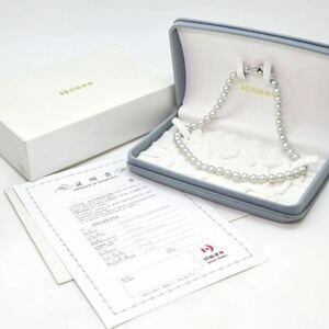 美品!!大珠!!箱・証明書付き!!＊TASAKI(田崎真珠)アコヤ本真珠ネックレス＊b 約43.7g pearl jewelry necklace silver EF0/EG0