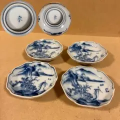 時代物 九谷焼 染付 小皿 4客 醤油皿 取皿 金継ぎ用 陶器 陶芸 美術 骨董