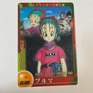 森永ドラゴンボール ウェファーチョコ カードダス 038 ブルマ 38 MORINAGA 無印 DRAGON BALL ドラゴンボールカードダス