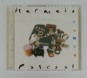 Ｂ☆エルメート・パスコアール　Hermeto Pascoal　「エウ・エ・エレス」（Eu E Eles ）ＣＤ　ブラジル盤