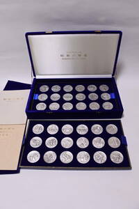 限定版 昭和の歴史 美術メダルコレクション純銀記念メダル ３６枚 １８００ｇ 極稀少品