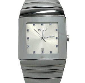 RADO SINTRA DIASTAR LIMITED EDITION XL 12Pサファイア メンズウォッチ クォーツ 152.0432.3 ラドー シントラ ダイアスター