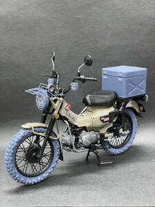 ３Ｄプリンターラゲージボックス　フジミ 1/12 CT125 ホンダ　ハンターカブ Honda Hunter Cub オートバイ