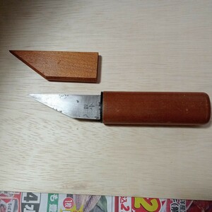 切り出しナイフ 　銘有ります