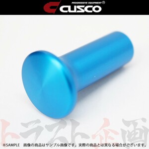 CUSCO クスコ スピンターンノブ ランサーエボリューション 10 CZ4A 07/10- 00B014AL トラスト企画 (332111005