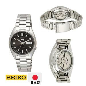 【純正BOX付属】 SEIKO セイコー5 メンズ 腕時計 自動巻き SNXS79J1 日本製 JAPAN SEIKO5 機械式 オートマチック