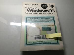 Windows95 PC/AT互換機対応 @未開封OSCD@ プロダクトID付き