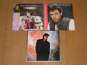 RICK SPRINGFIELD/3枚（LP）セット/リック・スプリングフィールド