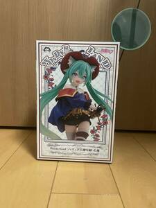 初音ミク　長靴を履いた猫