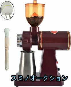 電動コーヒーミル 自動 コーヒーミル カット式 小型 ミル 人気 コーヒーグラインダー 粗さ8段階調節可能 豆から 電気 粉砕機 110v