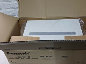 Panasonic　コスモパネル　コンパクト21 BQR 85164 パナソニック 住宅分電盤