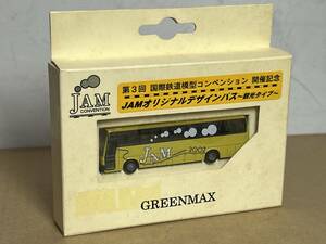 GM 第3回 国際鉄道模型コンベンション開催記念 JAM オリジナルデザインバス ～観光タイプ～