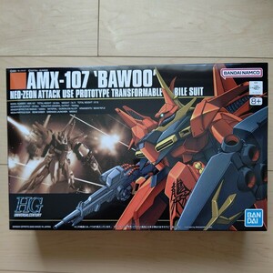 未組立品　HGUC バウ　1/144　AMX-107 BAWOO　ガンプラ バンダイ　機動戦士ガンダムZZ　HG バウ