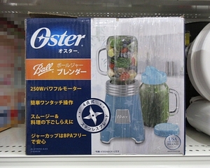 S5585 未使用 Oster オスター ボールジャーブレンダー 2カップセット BLSTMM2-AA5 ブルージーンズ