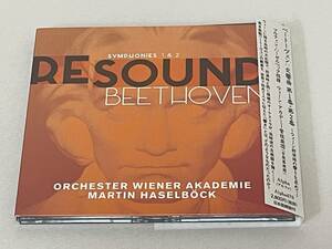 RESOUND BEETHOVEN 日本語解説付き◇ベートーヴェン 交響曲第1番 第2番/ウィーン・アカデミー/ハーゼルベック◇S2