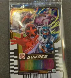 仮面ライダーガッチャード 映画前売り特典 ライドケミートレカのみ