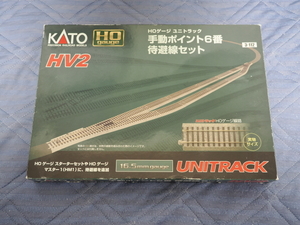 KATO　HV2相当（電動化済み）　※Nゲージではありません！