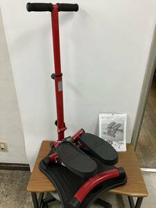 ロ2404-3083 Shop Japan 健康ステッパーNICE DAY ナイスデイ ND-1R 専用ハンドルセット 説明書あり 中古美品 160-180サイズ発送予定