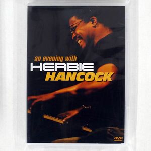 HERBIE HANCOCK/AN EVENING WITH HERBIE HANCOCK/IMMORTAL IMM940125 DVD □