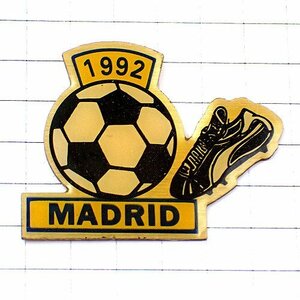 ピンバッジ・マドリードのサッカー球と靴スペイン1992年◆フランス限定ピンズ◆レアなヴィンテージものピンバッチ