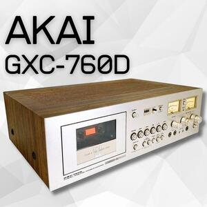 【超希少】AKAI アカイ GXC-760D ステレオカセットデッキ ジャンク
