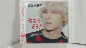 BEAST キミはどう？ CD メンバーソロジャケット限定盤