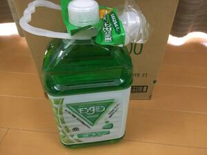 ■アース製薬♪モンダミン　ペパーミント　3000mL　4本（訳あり）