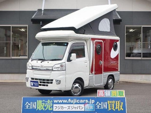 【諸費用コミ】:ハイゼット インディアナRV インディ727