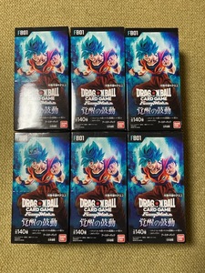 新品未開封 ドラゴンボールスーパーカードゲーム フュージョンワールドFB01覚醒の鼓動 6BOX【テープ付】