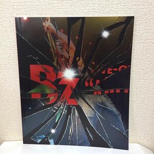 【B’z】LIVE-GYM2010 “Ain’t No Magic パンフレット