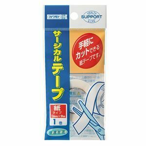 【新品】（まとめ）カワモト サージカルテープ 紙タイプ12mm×9m 035-540200-00 1巻【×10セット】