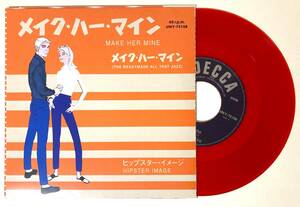 7inch★The Hipster Image『Make Her Mine』★The Readymade Remix★Pizzicato Five / 小西康陽★Levis CM Song★mods★45 EP