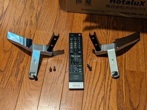 50Z20X用 58Z20X Z810Xも可台座スタンド テレビ足 ネジ付き 脚 パーツ単体 取りつけるだけで設置完了 REGZA レグザ 正常品 東芝テレビ