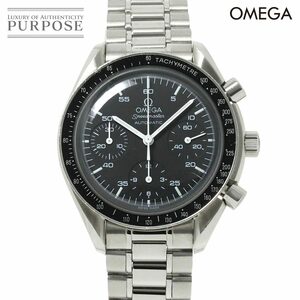 オメガ OMEGA スピードマスター 3510 50 クロノグラフ メンズ 腕時計 ブラック オートマ 自動巻き Speedmaster 90232640