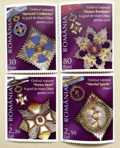 お取置き可　海外切手　未使用　外国切手　ルーマニア　2006年　勲章メダル4種完