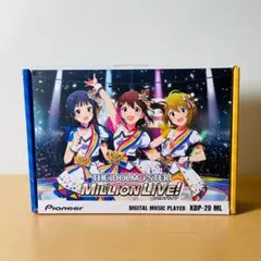 XDP-20ML アイドルマスター ミリオンライブ ミュージックプレーヤー