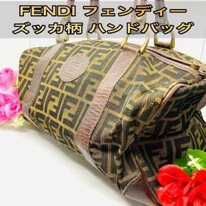 FENDI フェンディー ズッカ柄 ヴィンテージ ハンドバッグ ミニボストン レザー