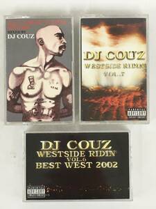 ■□Q507 DJ COUZ ALL ABOUT 2PAC WESTSIDE RIDIN Vol.6 Vol.7 カセットテープ 3本セット□■