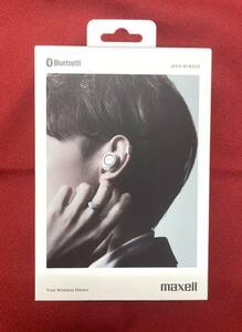 ＃1713【新品未使用】(^_-)-☆ 販売名：Bluetooth　 型番MXH-BTW500　ホワイトで可愛い☆