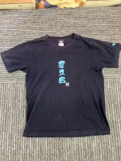 屋久島Tシャツ